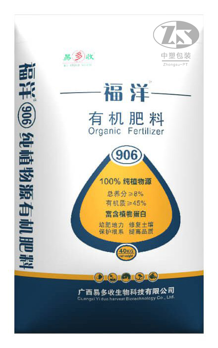 易多收福洋906有機肥料40kg product 3d 24 440x702 - 易多收福洋906有機肥料40kg